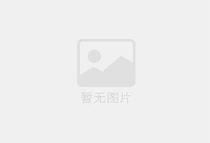 平房防水补漏公司的电话号码是多少?